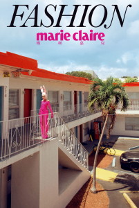 01_fashion_photographer_editorial_marieclaire_miami_daniela_rettore_1